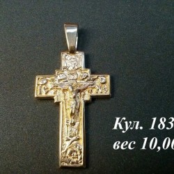 Крестик Кул. 183