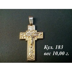 Крестик Кул. 183