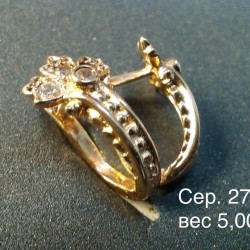 Серьги Сер. 271