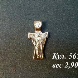 Крестик Кул.  567