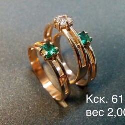 Кольцо с камнем Кск. 618