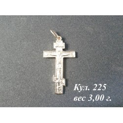 Крестик Кул. 225