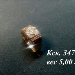 Кольцо с камнем Кск.  347