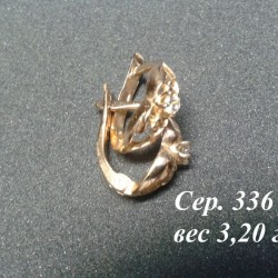 Серьги Сер. 336