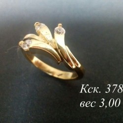 Кольцо с камнем Кск. 378