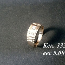Кольцо с камнем Кск.  333