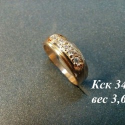 Кольцо с камнем Кск.  348