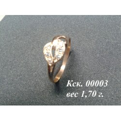 Кольцо с камнем Кск.  00003