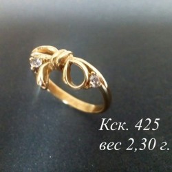 Кольцо с камнем Кск.  425
