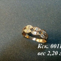 Кольцо с камнем Кск. 00116