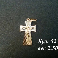 Крестик Кул.  523