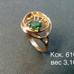 Кольцо с камнем Кск. 610