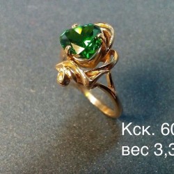Кольцо с камнем Кск. 607