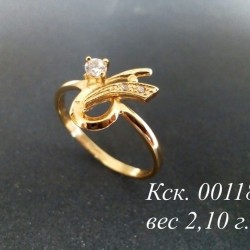 Кольцо с камнем Кск. 00118