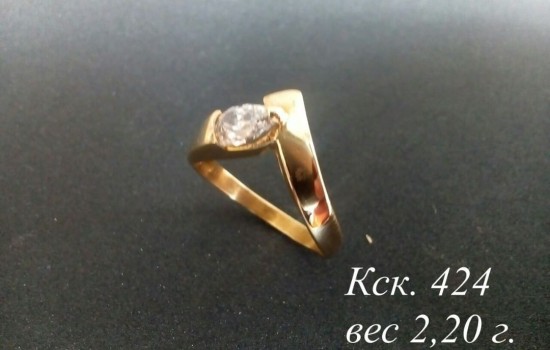 Купить Кольцо с камнем