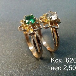 Кольцо с камнем Кск. 626