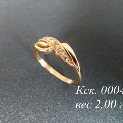 Кольцо с камнем Кск.  00041