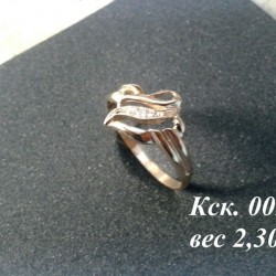 Кольцо с камнем Кск. 00238