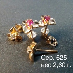 Серьги Сер. 625