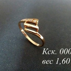 Кольцо с камнем Кск. 00004