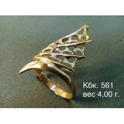Кольцо без камня Кбк. 561
