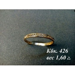 Кольцо без камня Кбк. 426