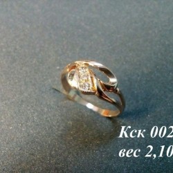 Кольцо с камнем Кск. 00226
