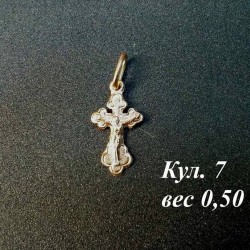 Крестик Кул. 7