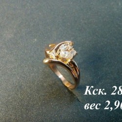 Кольцо с камнем Кск.  288