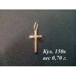 Крестик Кул. 150к