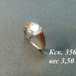 Кольцо с камнем Кск.  356