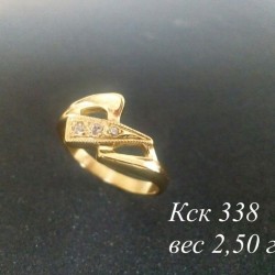 Кольцо с камнем Кск.  338