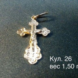 Крестик Кул. 26