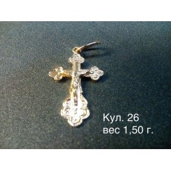 Крестик Кул. 26