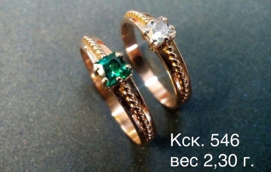 Купить Кольцо с камнем