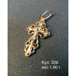 Крестик Кул. 226