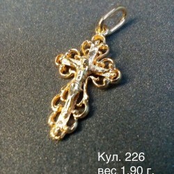 Крестик Кул. 226