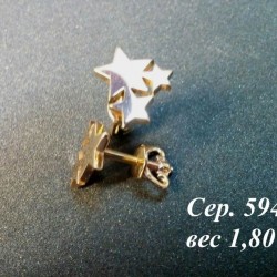 Серьги Сер. 594