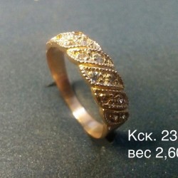 Кольцо с камнем Кск. 230