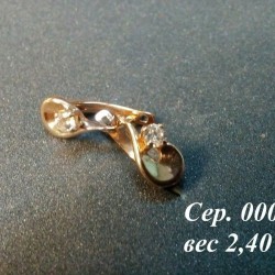 Серьги Сер. 32